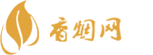 口岸香烟